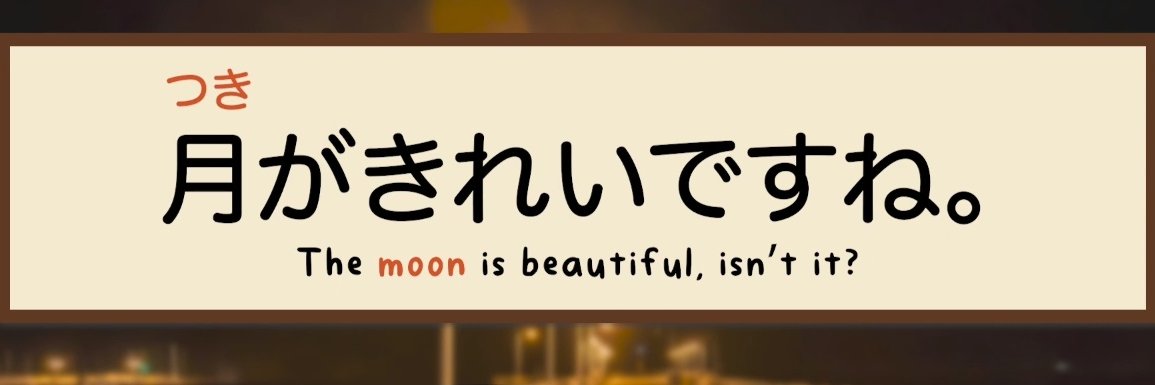 imaymuss's profile banner image