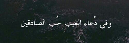 AbduAlelah_Halh banner