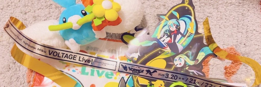 _final_feliz_'s profile banner image