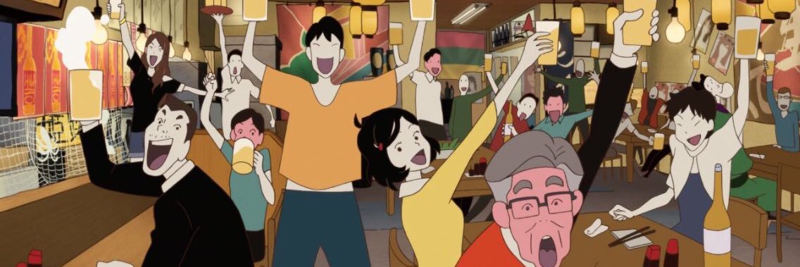 fuiuci's profile banner image