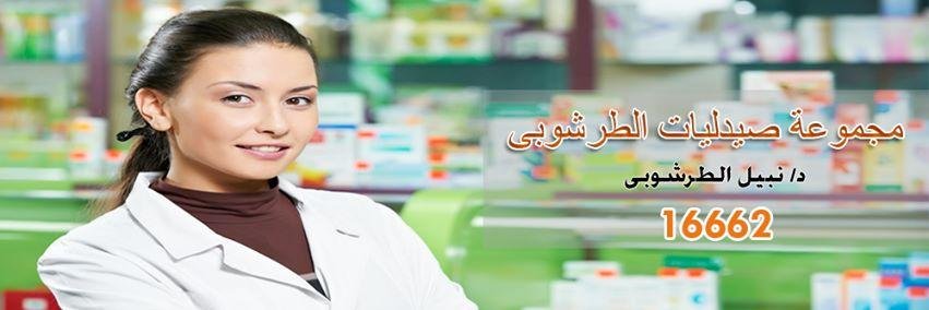 NabilelTarshoub's profile banner image