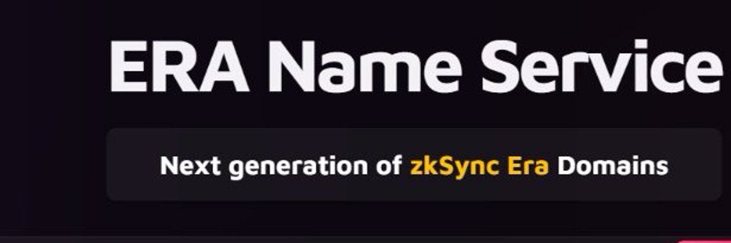 EraDomains's profile banner image