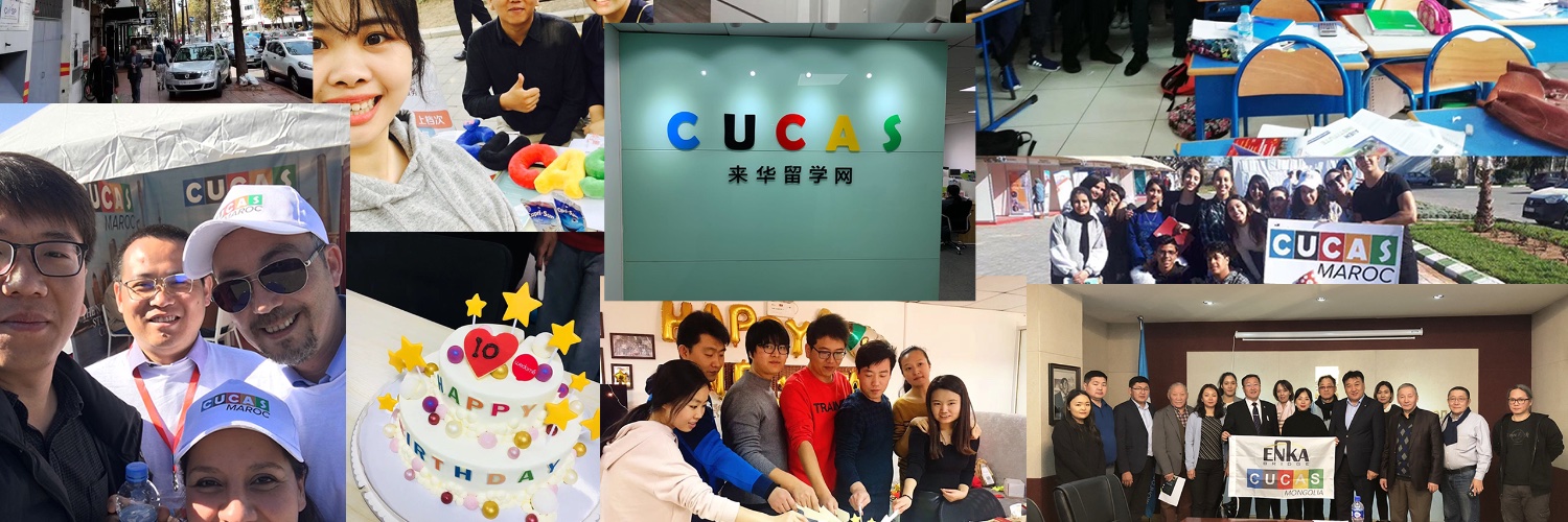 CUCAS_CHINA's profile banner image