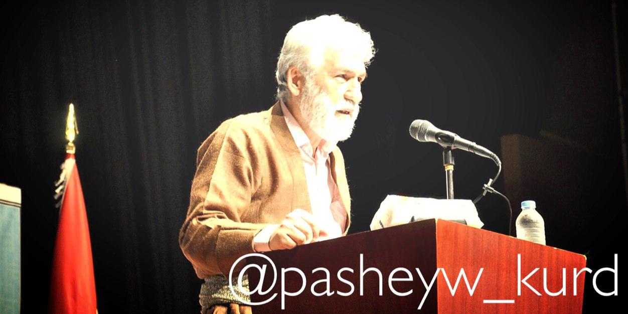 pasheyw_kurd's profile banner image