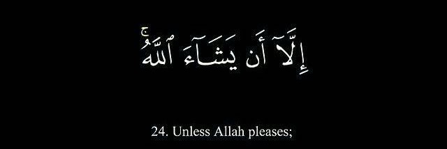 nrullrahim's profile banner image
