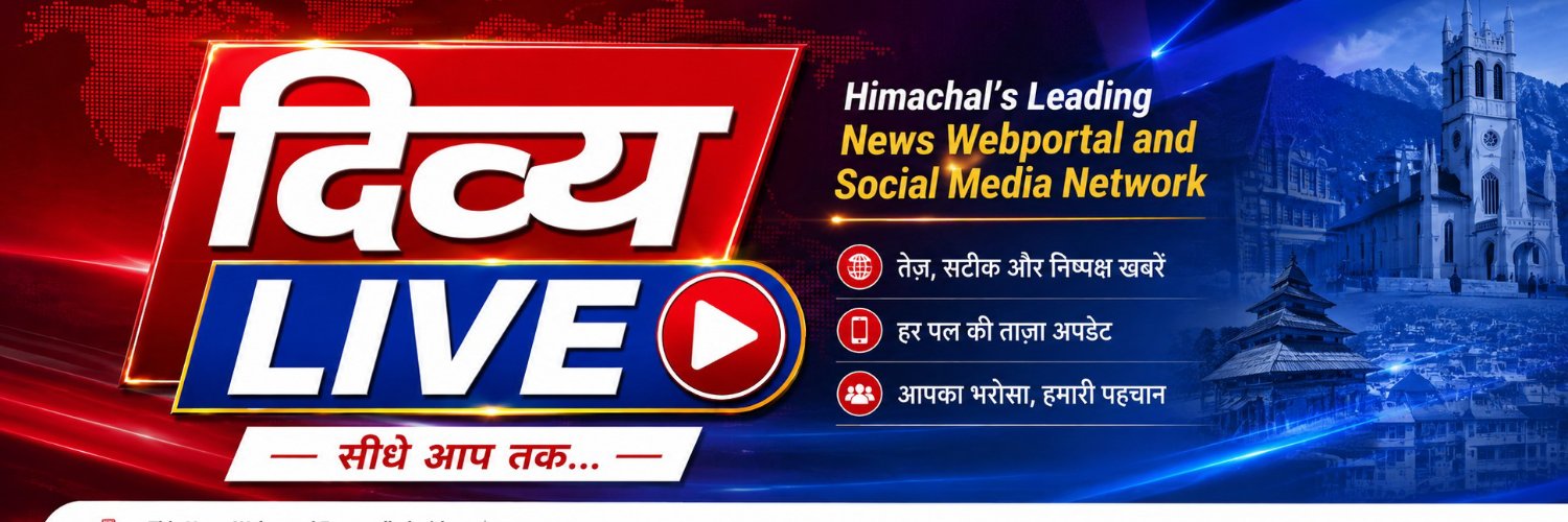 divyalivemedia's profile banner image
