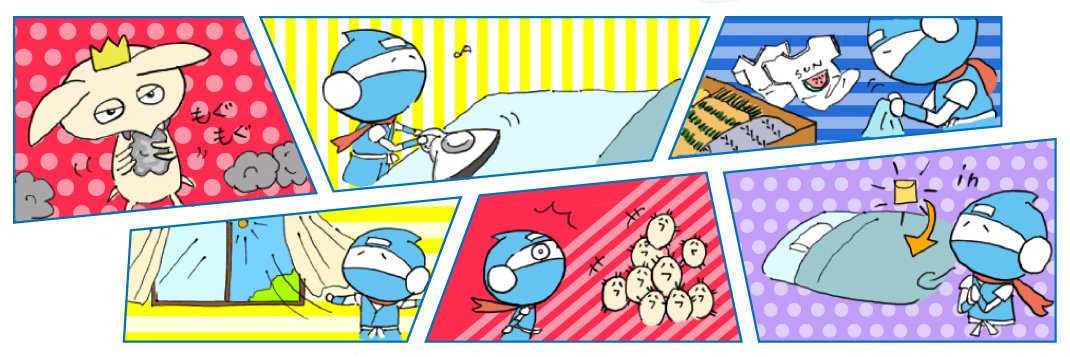 danitorirobo's profile banner image