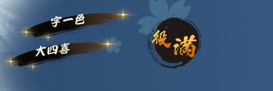 brk_rcn's profile banner image
