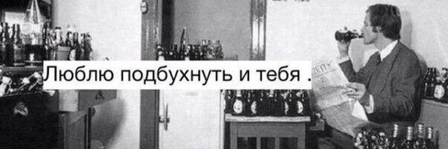 golovok's profile banner image