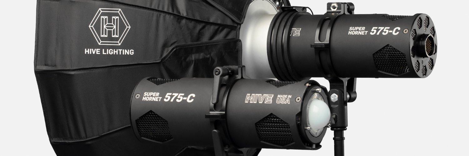 Hive Lighting banner