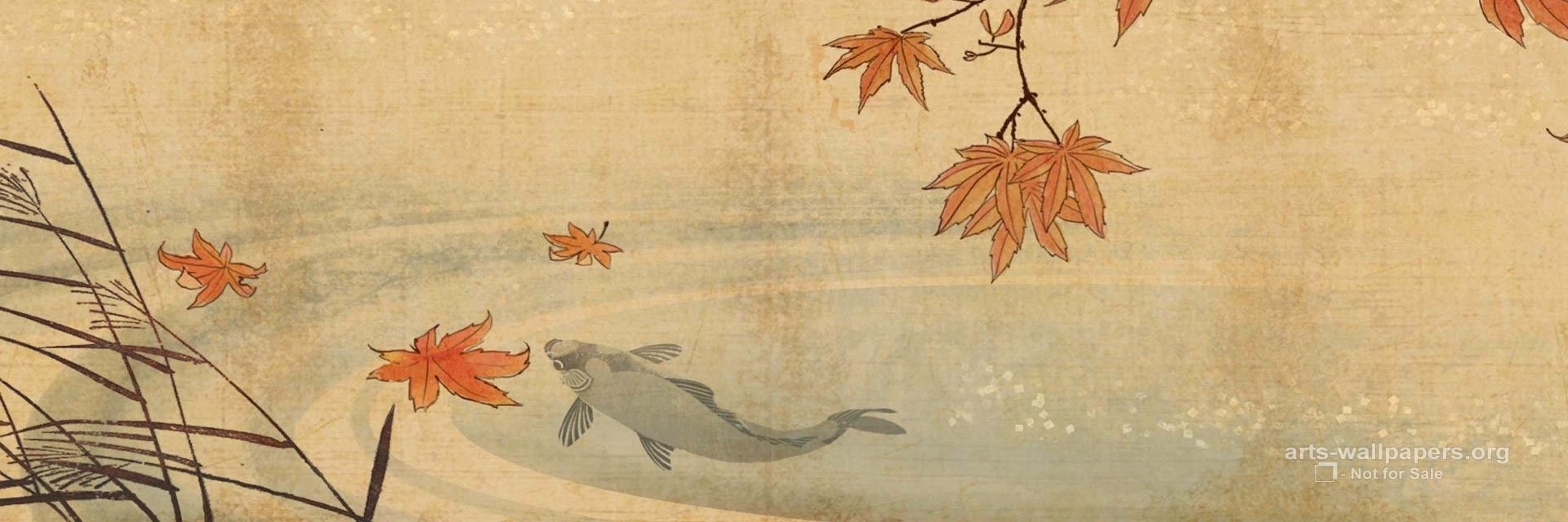 Tiger General banner