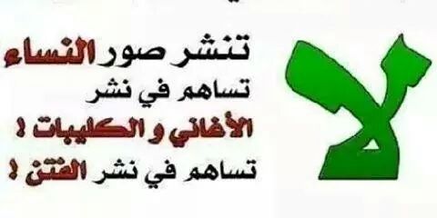 aburabee1435's profile banner image