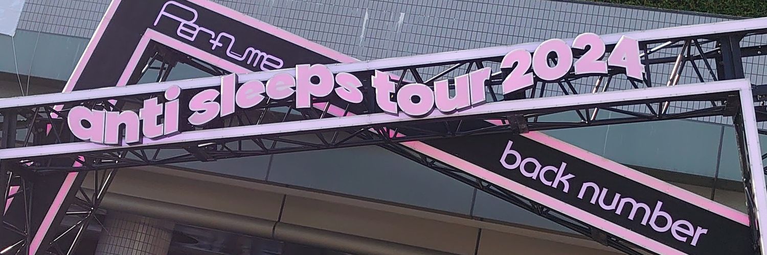 kuri5yo's profile banner image