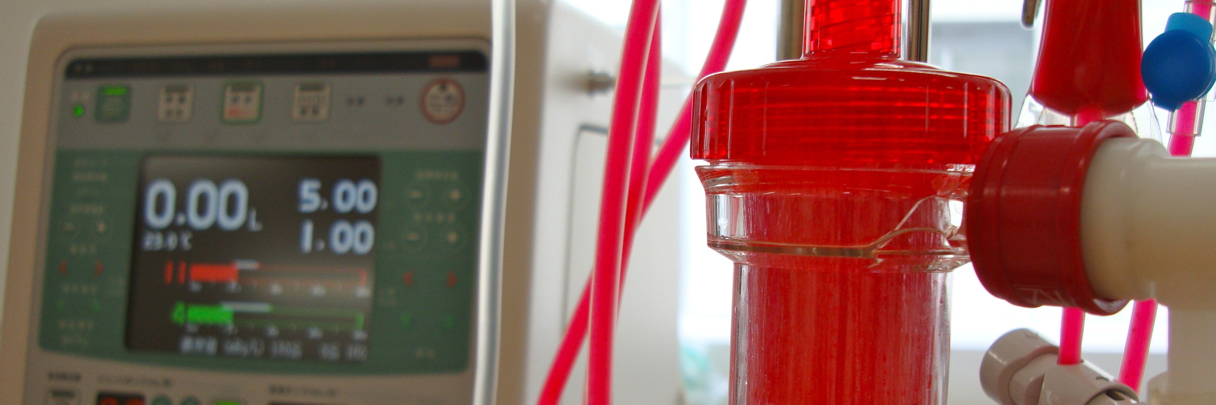 週刊臨床工学新聞 banner