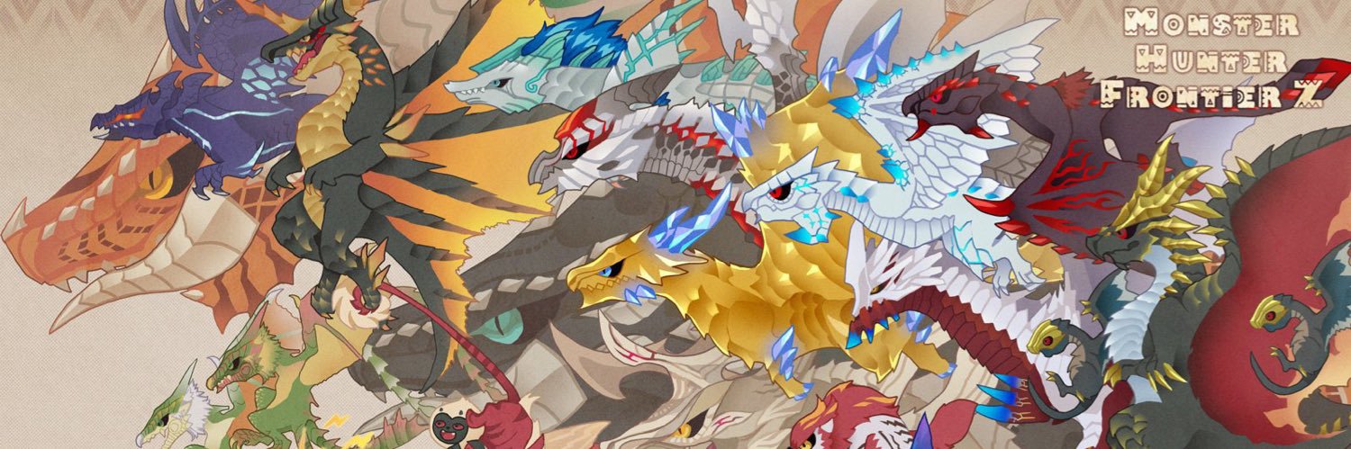 EMERAL_D_ROY's profile banner image