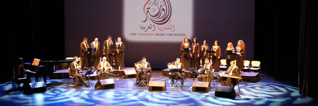 CanadianArabicOrch banner