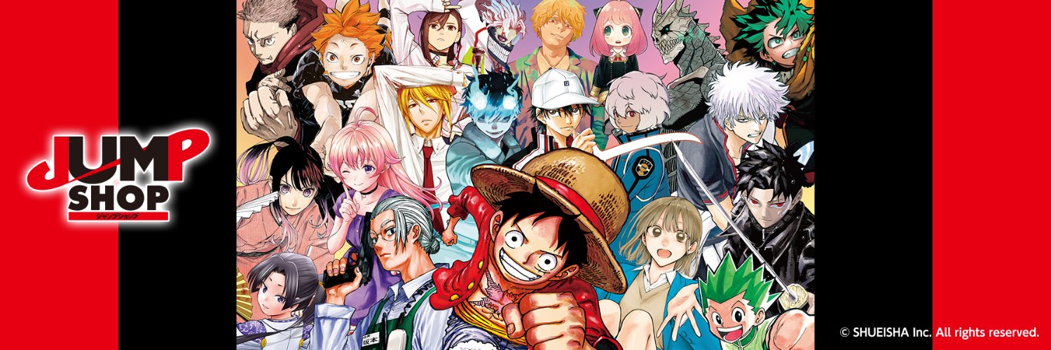ジャンプショップ　JUMP SHOP【公式】's banner