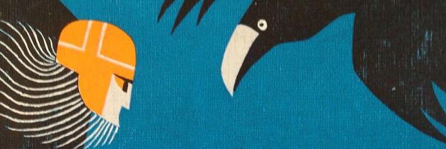 Rebecca Ottman banner