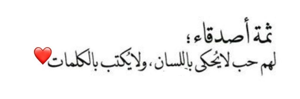 hooudaabdallah's profile banner image