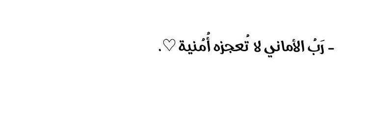 رحہٰيق الہٰموسويـ°ﮯ♚ banner