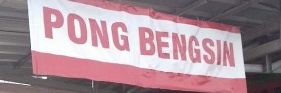 CARDI BANDENG banner