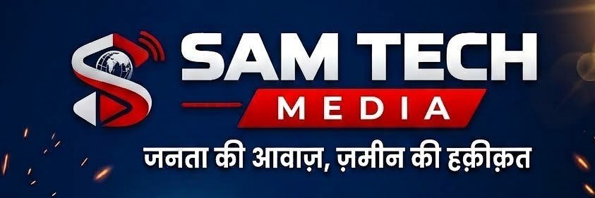 samtechmediaorg's profile banner image