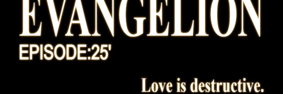 rain (雨) banner
