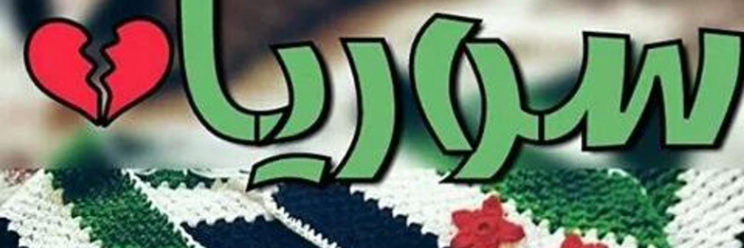 aso00od's profile banner image