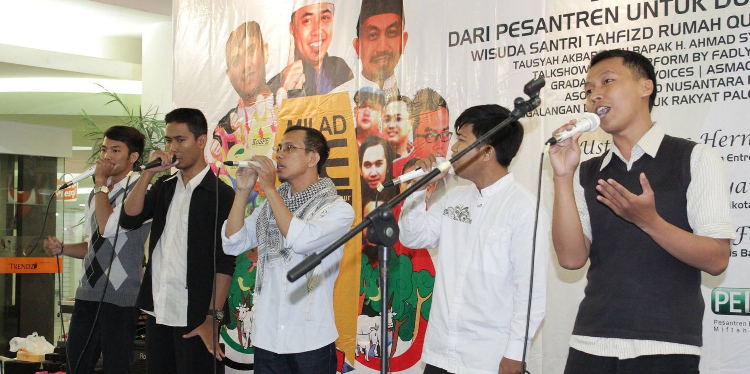 asmavoice's profile banner image