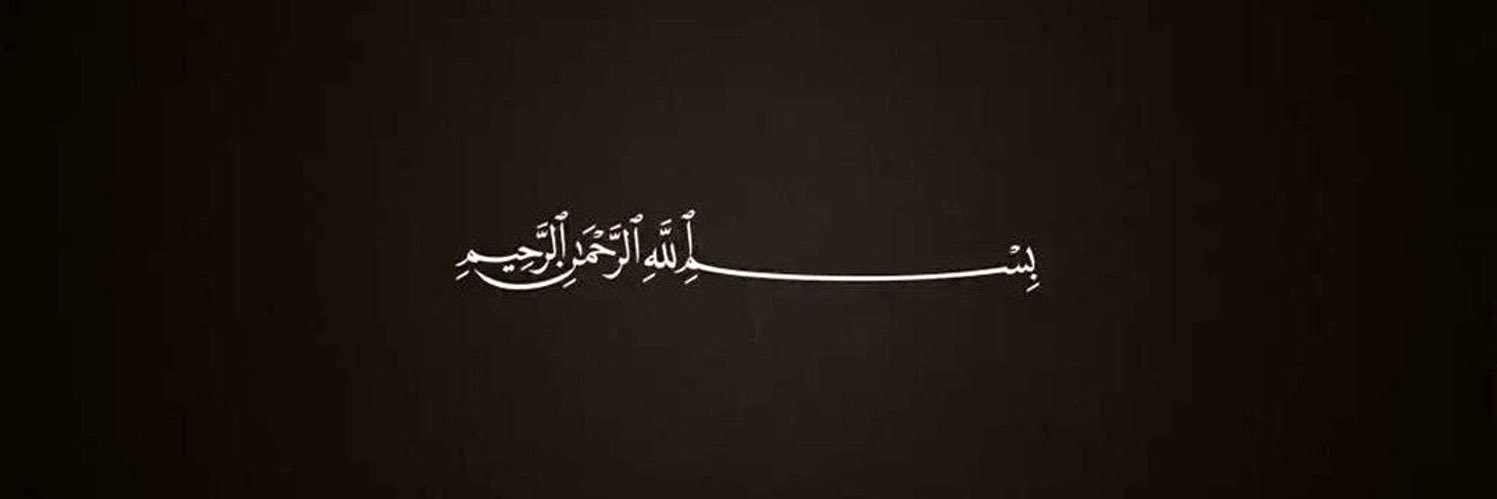 bysl_abdullah's profile banner image