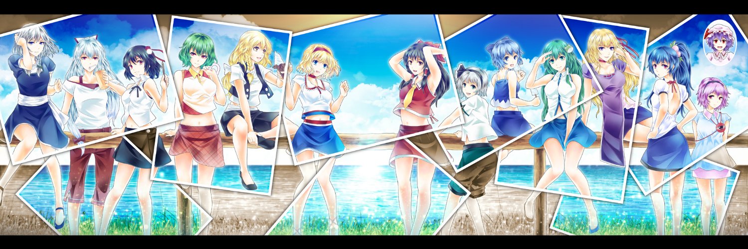 Wind_Dasher's profile banner image