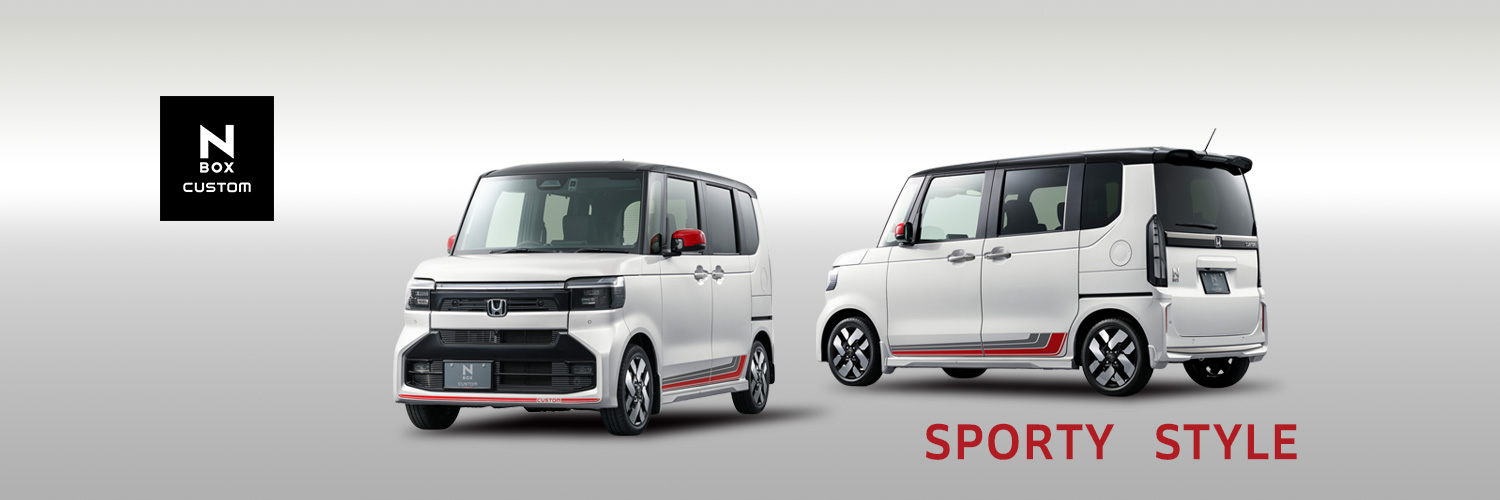 Honda_Access's profile banner image