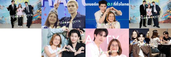 miooooo3004 Profile Banner