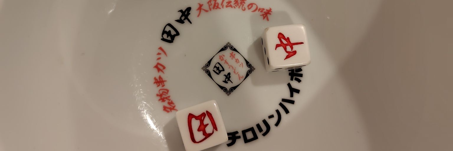 kotenpanda's profile banner image