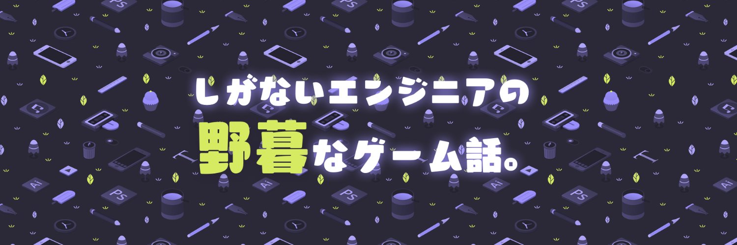 flankids's profile banner image
