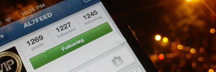 al7feed's profile banner image