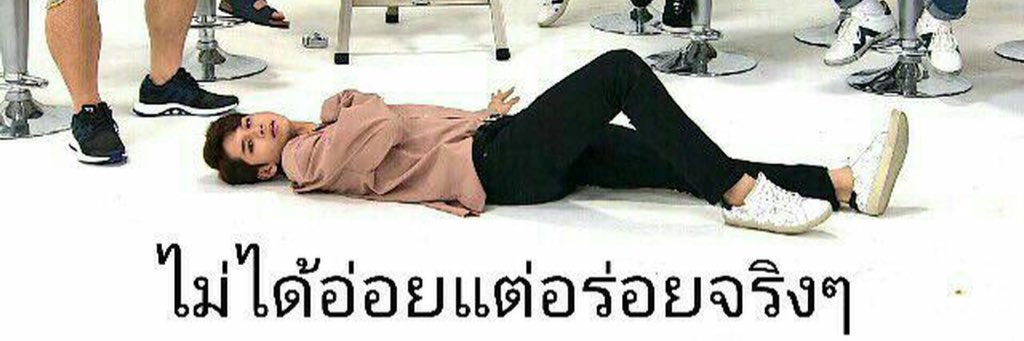 อากวง 💚🩷 banner