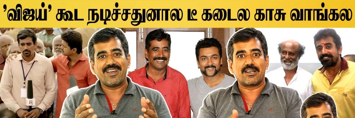 raajagopal2002's profile banner image