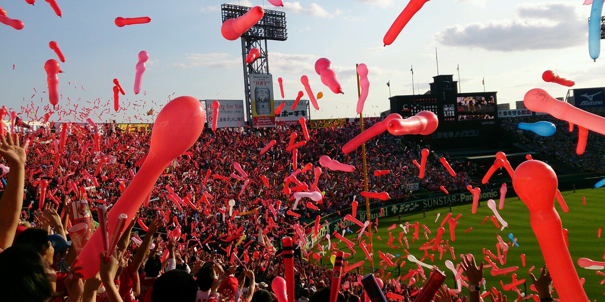 junjunkb's profile banner image