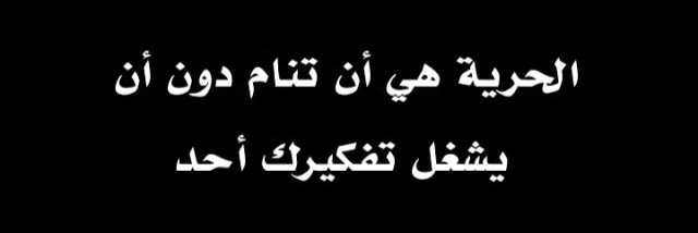 saud1096's profile banner image
