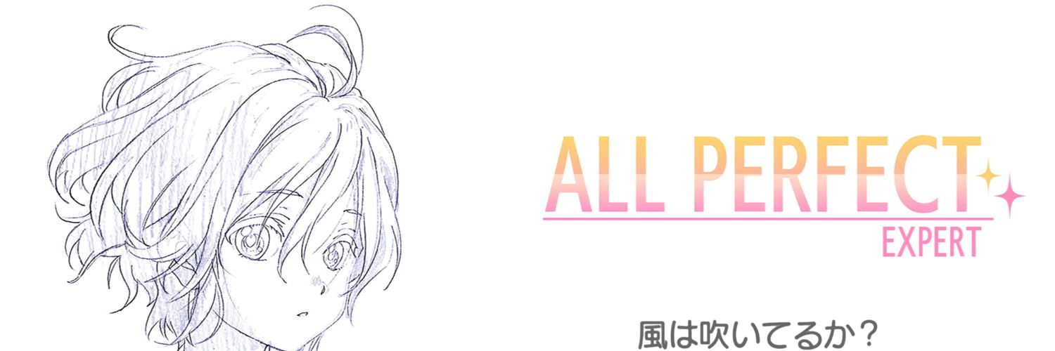 ならっぺ🦋 banner