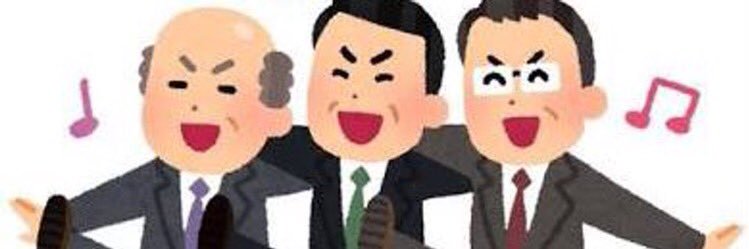 kzmn48's profile banner image