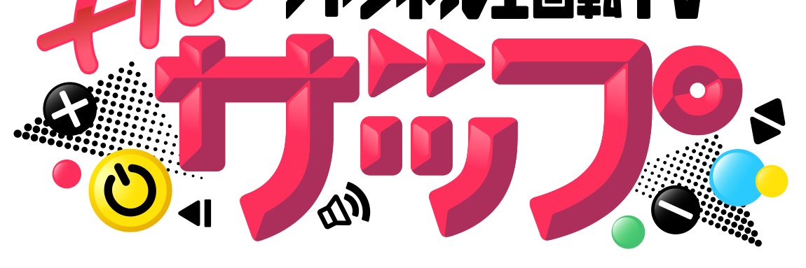 ALL_zap's profile banner image