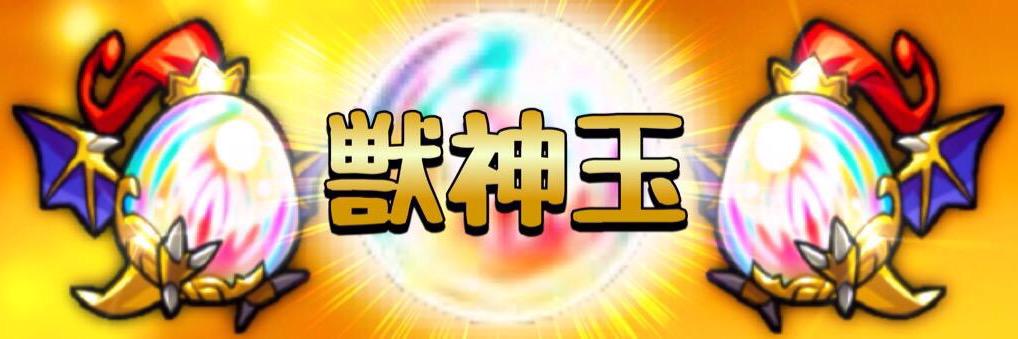 AceMama7's profile banner image