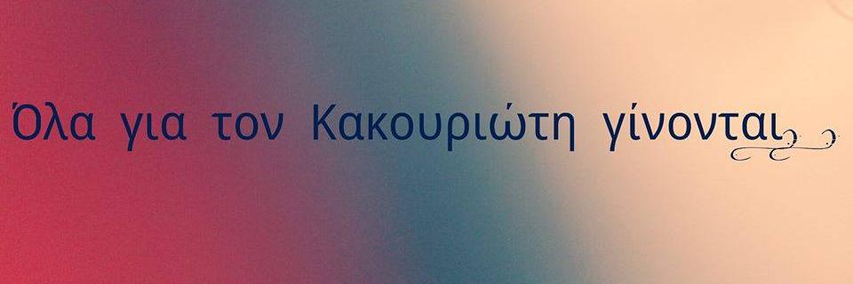 lovevaggeli's profile banner image