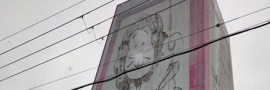 _soshigetsu's profile banner image
