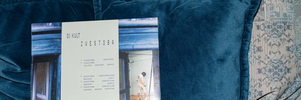 AllegedWitches Profile Banner