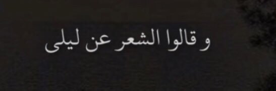 Lelo_Ibrahim's profile banner image