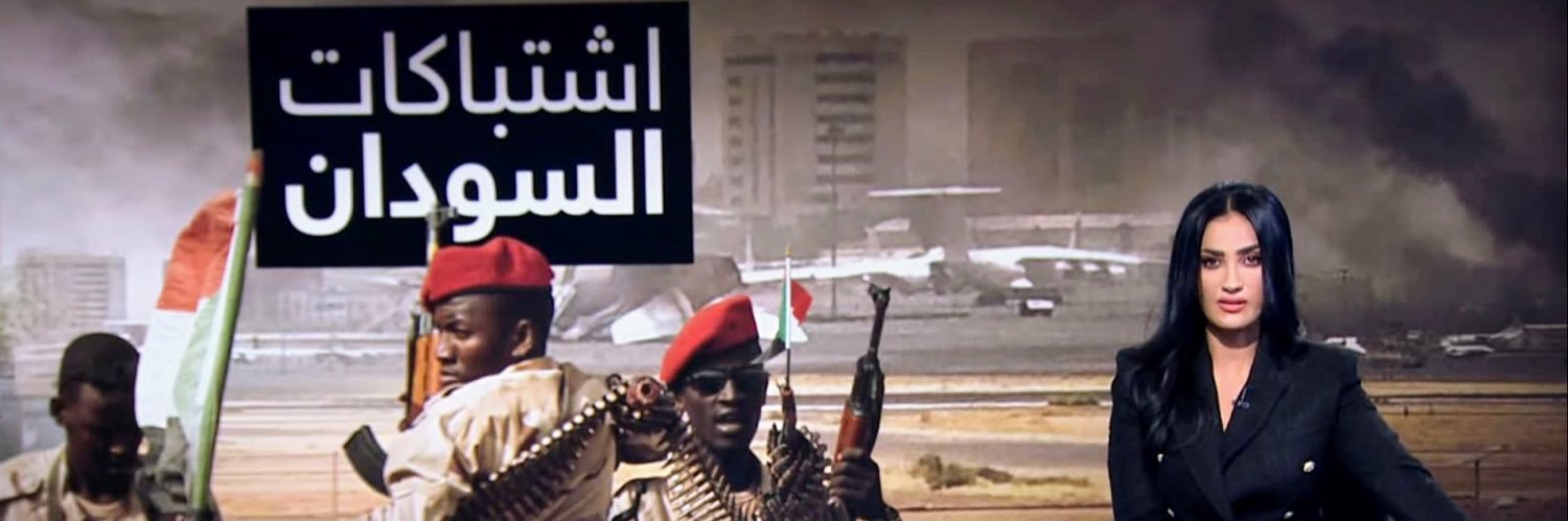 🦅تسابيح مبارك's banner