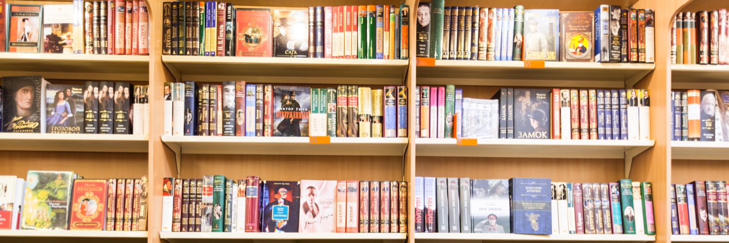 javanerd 📯 banner